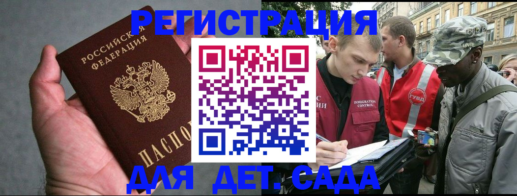 форма 3 в Воронеже